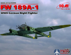 72293 ICM 1/72 Германский ночной истребитель FW 189A-1, ІІ МВ