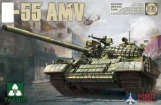 2042 Takom 1/35 Российский средний танк -55 AMV