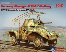 35376 ICM 1/35 Германский бронеавтомобиль ІІ МВ Panzerspahwagen P 204 (f) железнодорожный
