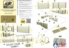 f72160 SG modelling 1/72 Набор деталировки Т-90МС (ФТД, ZVEZDA)
