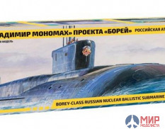 9058 Звезда 1/350 Российская атомная подводная лодка "Владимир Мономах" проекта "Борей"