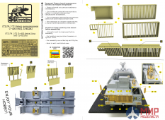 f72174 SG modelling 1/72 Набор деталировки C-400 (ФТД, ZVEZDA)