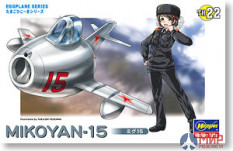 60132 Hasegawa Самолет EGG PLANE MIKOYAN-15