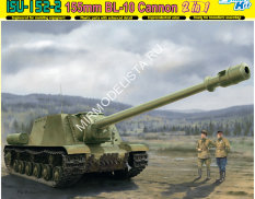 6796 Dragon танк ISU-152-2 155mm BL-10 Cannon 1/35