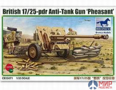 CB35071 Bronco Models 1/35 Противотанковая пушка 17/25 pdr Anti-Tank Gun PHEASANT