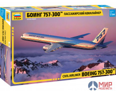 7041 Звезда 1/144 Пассажирский авиалайнер Боинг 757-300