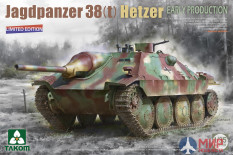 2170X TAKOM 1/35 Jagdpanzer 38(t) Hetzer Early Production