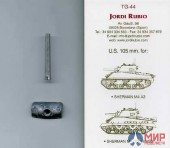 TG44 Jordi Rubio 1/35 Ствол U.S. 105mm M-4