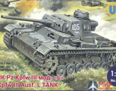 UM1-272 UM 1/72 Танк Pz.Kpfw III модификация "L" с экранами