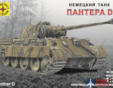 303550 Моделист 1/35 Танк Pz.Kpfw.V Panther Ausf.D