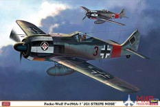 08217 HASEGAWA Focke Wulf Fw190A-7 JG1 Stripe Nose Limited Edition 1/32