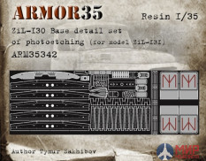 ARM35342 Armor35 Фототравление ЗиЛ-130 (конверсия для ЗиЛ-131) 1/35