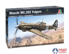 2518 Italeri 1/32 Macchi MC.202 Folgore