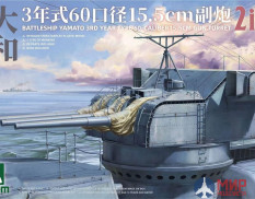 2144 Takom 1/35 Battleship Yamato 15.5 cm/60 3rd Year Type Gun Turret