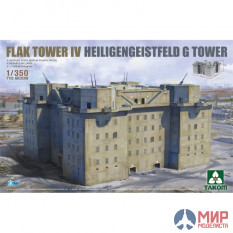 6005 Takom 1/350 FLAK TOWER IV HEILIGENGEISTFELD G TOWER