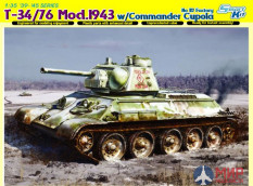 6584 Dragon 1/35 Танк T-34/76 Mod. 1943 w/Commander Cupola (No. 112 Factory)
