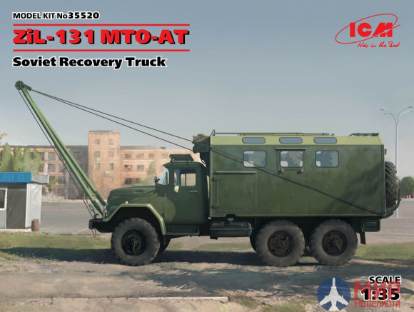 35520 ICM 1/35 Советский армейский автомобиль ЗиЛ-131 MTO-AT