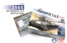 3565 Dragon 1/35 IDF Magach 1&2