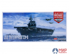 14409 Academy 1/700 USS Enterprise CV-6 The Battle of Midway 80th Anniversary