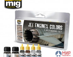 AMIG7445 AMMO Mig Jet Engines Colors & Weathering Set