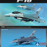 12610 Academy 1/144 Самолет F-16 "Файтинг Фолкон"