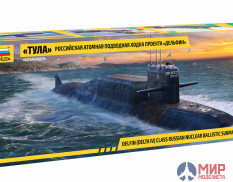 9062 Звезда 1/350 Российская атомная подводная лодка «Тула» проекта «Дельфин»