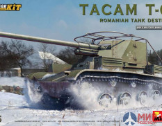 35230  MiniArt  танк TACAM T-60 ROMANIAN TANK DESTROYER. INTERIOR KIT  (1:35)