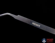 MA 0712 Machete Пинцет изогнутый для моделизма