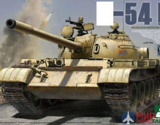 2055 Takom 1/35 Russian Medium Tank -54B