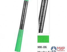 MK-06 DSPIAE Маркер зелёный (Mecha Green)