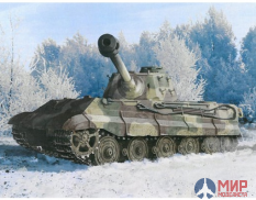 6900 Dragon 1/35 Kingtiger Late Production w/New Pattern Track s.Pz.Abt.506 Ardennes 1944 1/35
