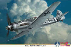 08201 HASEGAWA Самолет Focke-Wulf Fw190D-9 JG-4 1/32