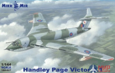 МКМ-144-027 MikroMir Самолет Handley Page Victor B.Mk1/K.2P