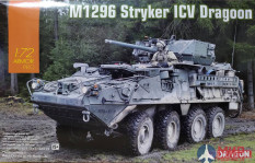 7686 Dragon 1/72 M1296 Stryker ICV Dragoon