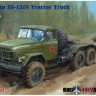 CB35194 Bronco Models 1/35 Russian Zil-131V Tractor Truck