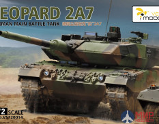 VS720014 Vespid Model 1/72 German Main Battle Tank Leopard 2 A7