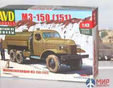 1349AVD AVD Models 1/43 Сборная модель Маслозаправщик М3-150 (151)