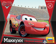 2012 Звезда 1/43 "Маккуин" Машинки из мультфильма "Тачки" (Дисней)