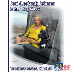 MB24045 Master Box Фигуры, Пассажирка Трака Джони (Lookout) Джонсон & и ее пес Макс