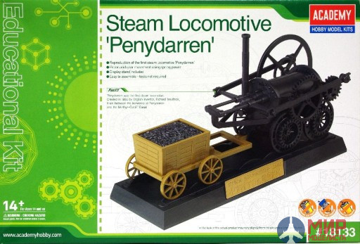 18133 Academy Steam Locomotive Penydarren
