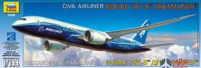 7008 Звезда 1/144 Пассажирский авиалайнер "Боинг 787-8 Дримлайнер"