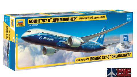 7008 Звезда 1/144 Пассажирский авиалайнер "Боинг 787-8 Дримлайнер"