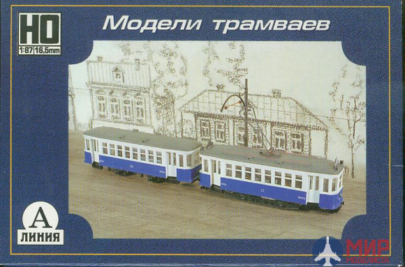 23021 Линия А 1/87 Трамвай X/M HO