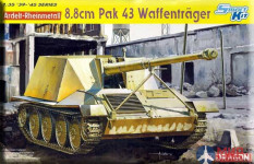 6728 Dragon 1/35 Немецкая САУ Ardelt-Rheinmetall 8.8cm Pak 43 Waffentrager
