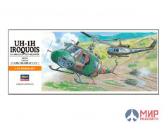 00141 Hasegawa 1/72 Вертолет UH-1H IROQUOIS