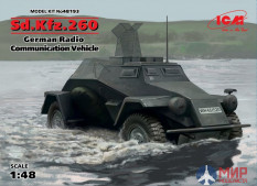 48193 ICM 1/48 Sd.Kfz.260, Германский бронеавтомобиль радиосвязи ІІ МВ