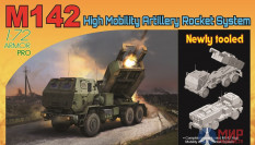 7707 Dragon 1/72 M142 High Mobility Artillery Rocket System