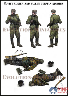 EM-35244 Evolution miniatures 1/35 Soviet soldier and fallen german soldier