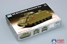 07237 Trumpeter 1/72 US M 113ACAV Armored Car