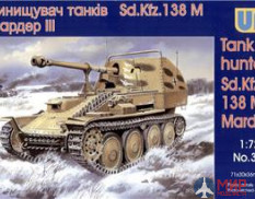 UM1-344 UM 1/72 Истребитель танков Sd.Kfz.138M Marder III